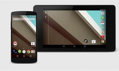 android l 源码